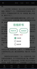 开云app网页登陆